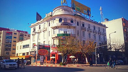 category_image